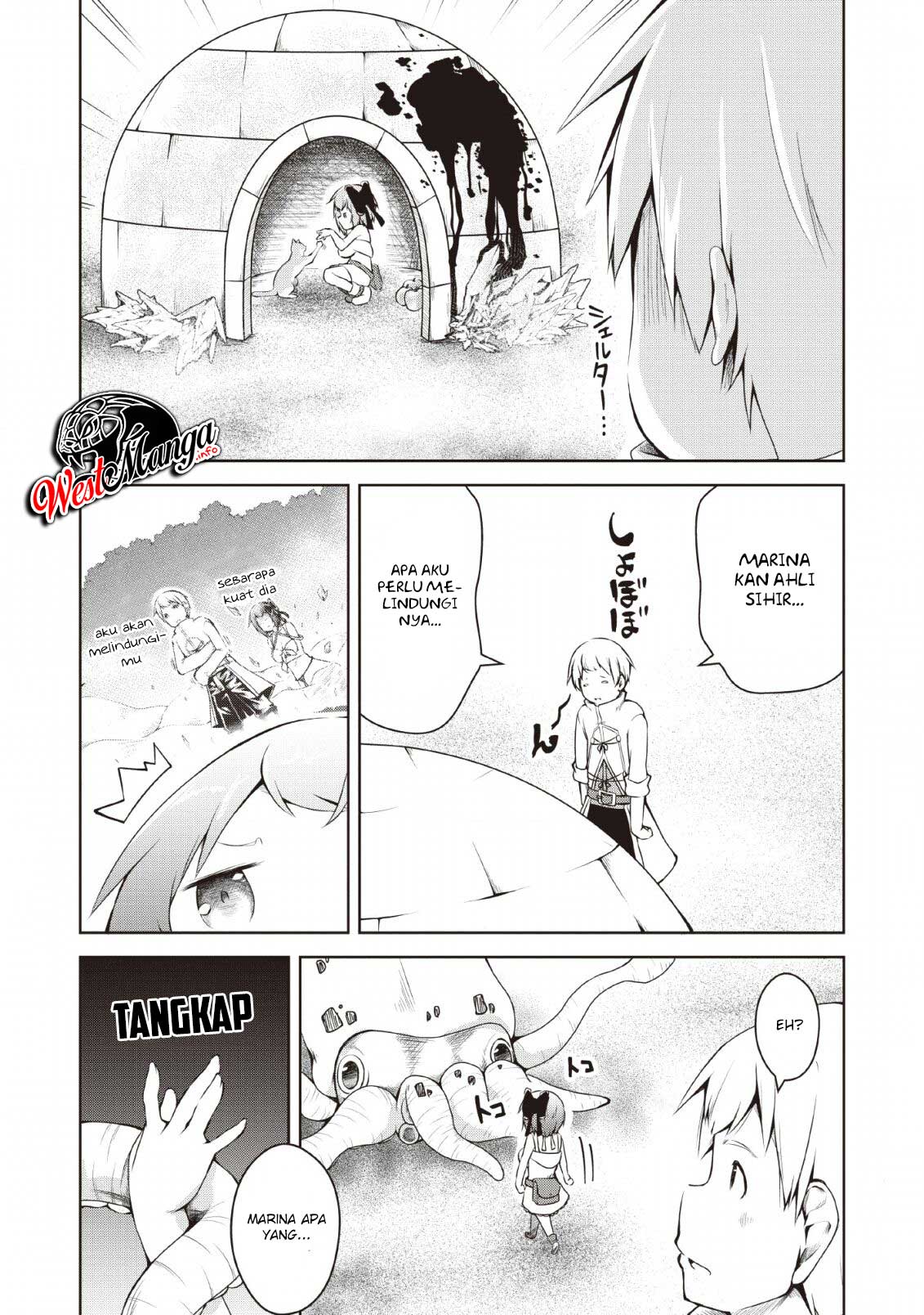 Kikaku Hazure no Eiyuu ni Sodaterareta, Joushiki Hazure no Mahou Kenshi chapter 3